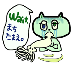 cry emamouse Animal and Squid sticker #11633922