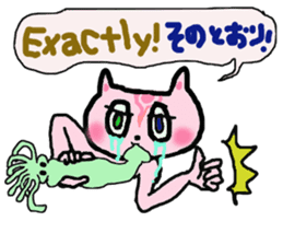 cry emamouse Animal and Squid sticker #11633924