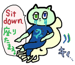 cry emamouse Animal and Squid sticker #11633927