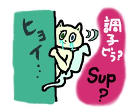 cry emamouse Animal and Squid sticker #11633930