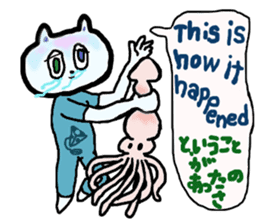 cry emamouse Animal and Squid sticker #11633933