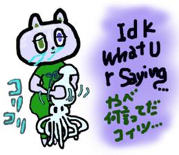 cry emamouse Animal and Squid sticker #11633936
