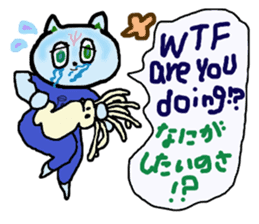 cry emamouse Animal and Squid sticker #11633938