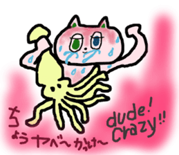 cry emamouse Animal and Squid sticker #11633939