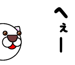 Talking dogs sticker #11633990