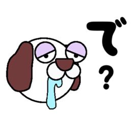 Talking dogs sticker #11633993