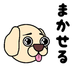 Talking dogs sticker #11633995
