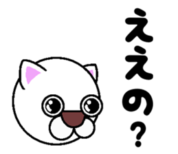 Talking dogs sticker #11634001