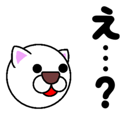 Talking dogs sticker #11634004