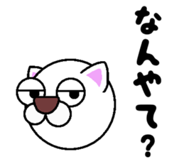 Talking dogs sticker #11634007