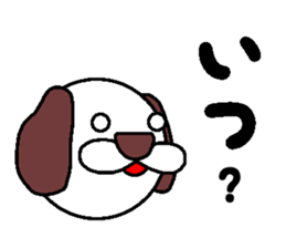 Talking dogs sticker #11634008