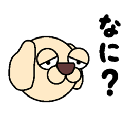 Talking dogs sticker #11634010