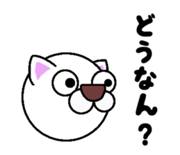 Talking dogs sticker #11634012