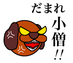 Talking dogs sticker #11634015