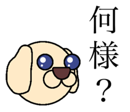 Talking dogs sticker #11634019