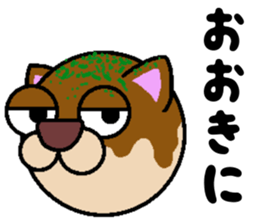 Talking dogs sticker #11634022