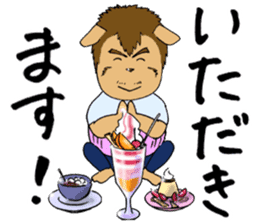 GOODBYE FULLNESS sticker #11634224