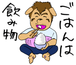 GOODBYE FULLNESS sticker #11634225