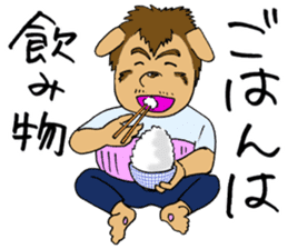 GOODBYE FULLNESS sticker #11634225