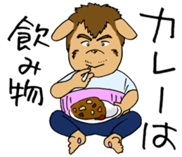 GOODBYE FULLNESS sticker #11634228