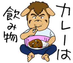 GOODBYE FULLNESS sticker #11634228