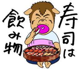 GOODBYE FULLNESS sticker #11634229