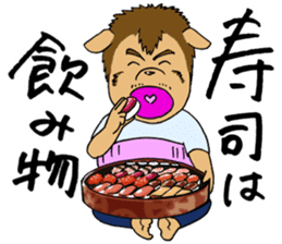 GOODBYE FULLNESS sticker #11634229