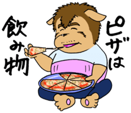 GOODBYE FULLNESS sticker #11634230