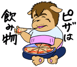 GOODBYE FULLNESS sticker #11634230