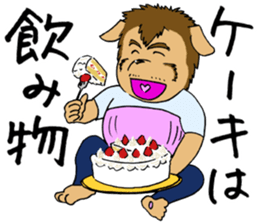 GOODBYE FULLNESS sticker #11634231