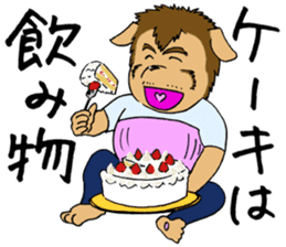 GOODBYE FULLNESS sticker #11634231