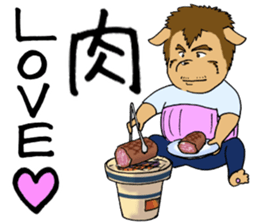 GOODBYE FULLNESS sticker #11634232