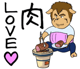 GOODBYE FULLNESS sticker #11634232