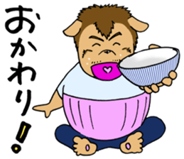 GOODBYE FULLNESS sticker #11634233