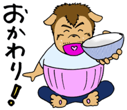 GOODBYE FULLNESS sticker #11634233