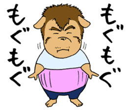 GOODBYE FULLNESS sticker #11634240