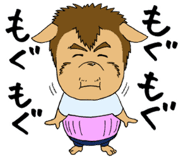 GOODBYE FULLNESS sticker #11634241