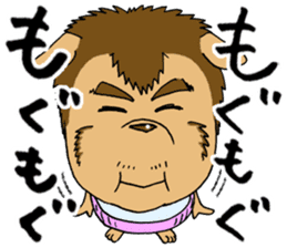 GOODBYE FULLNESS sticker #11634242