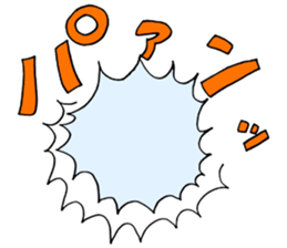 GOODBYE FULLNESS sticker #11634243