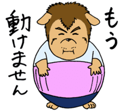 GOODBYE FULLNESS sticker #11634244