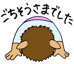 GOODBYE FULLNESS sticker #11634245