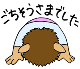 GOODBYE FULLNESS sticker #11634245