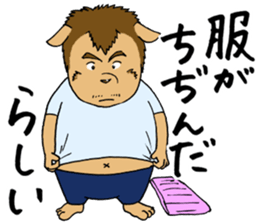 GOODBYE FULLNESS sticker #11634247