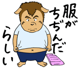 GOODBYE FULLNESS sticker #11634247