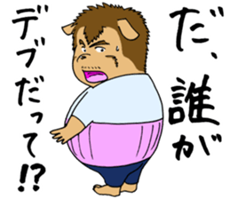 GOODBYE FULLNESS sticker #11634248