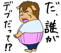 GOODBYE FULLNESS sticker #11634248