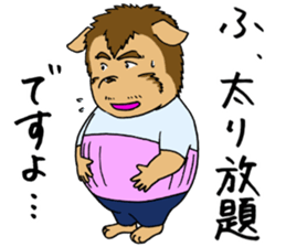 GOODBYE FULLNESS sticker #11634254