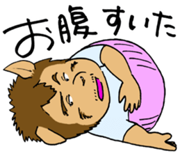 GOODBYE FULLNESS sticker #11634255