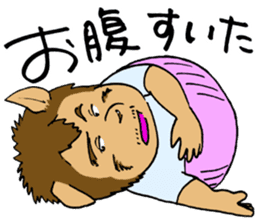 GOODBYE FULLNESS sticker #11634255