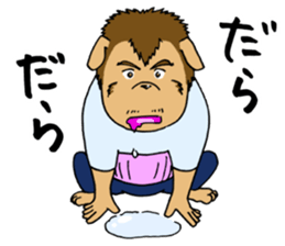 GOODBYE FULLNESS sticker #11634256